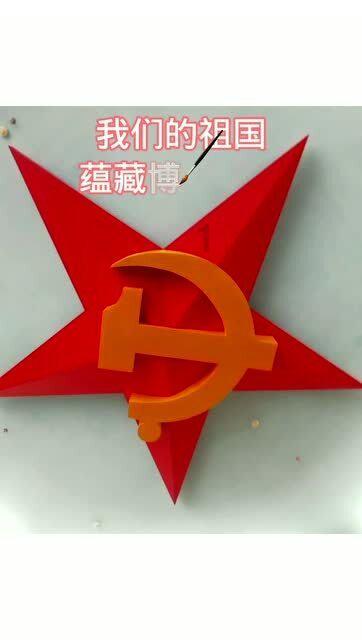 虎胆熊威2中文无敌版