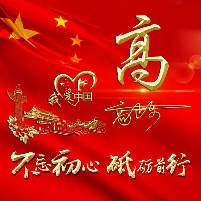 奥利姐妹换装