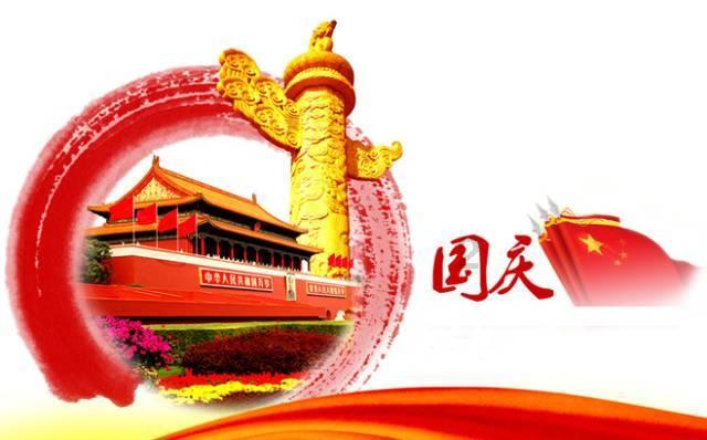 瑞德的冒险之旅中文版