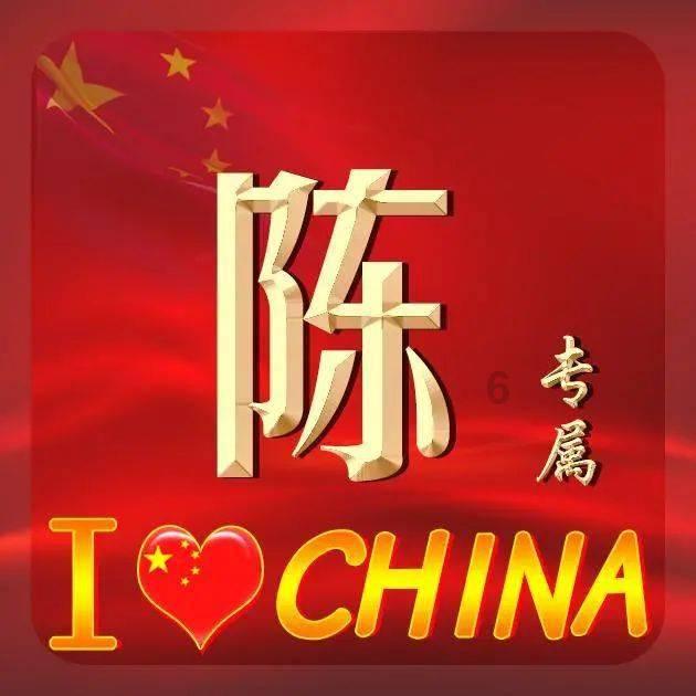 我女儿的儿子的堂哥的女儿叫什么？