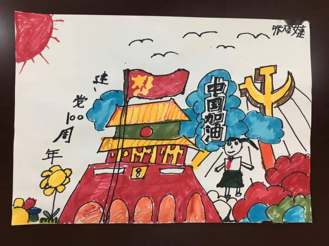 公主的大宫殿