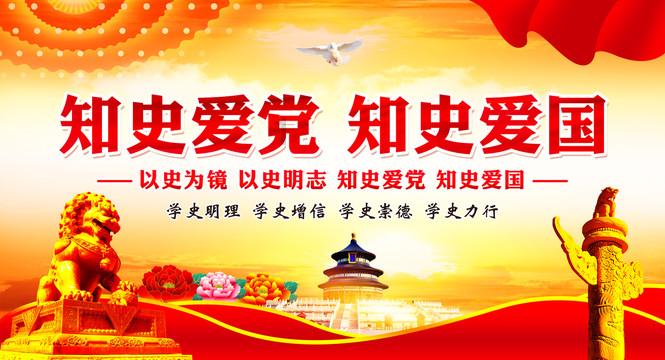 逃离幽灵之森