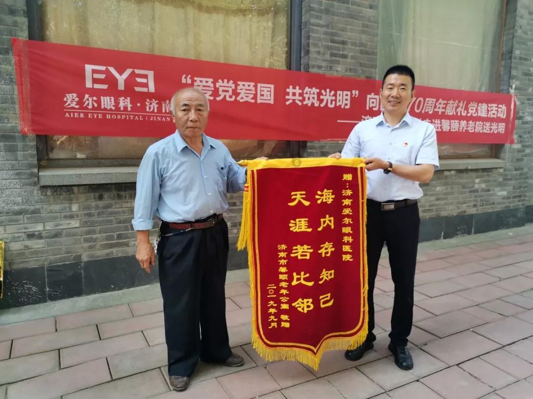 男朋友说很快就要分隔两地了，以后在一起希望不大，要分手怎么挽回？游戏画面