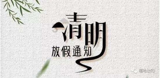 荆棘王座