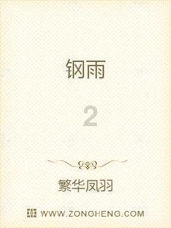 异地恋怎么相处，怎么维护感情游戏画面
